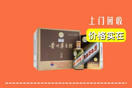 澄江市回收彩釉茅台酒