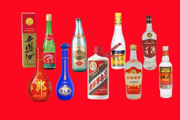 澄江市回收烟酒